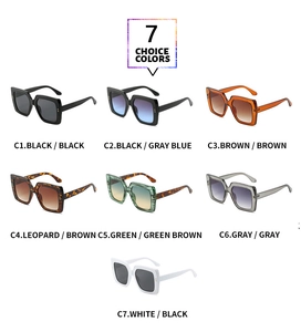 Detailed grid of oversized square wood grain sunglasses in seven stylish color options