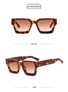 Detailansicht der quadratischen Sonnenbrille mit Leopardenmuster und braunem Farbverlauf