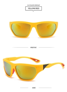 Detail der gelben Sportsonnenbrille mit orange verspiegelten Gläsern und roten Bügelpolstern