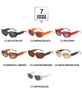 Detailed grid of retro rectangular sunglasses in seven colors with gold rivet accents