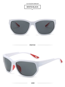 Vues de face et de côté de lunettes de soleil de sport aérodynamiques blanches et rouges