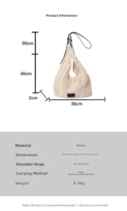 Size guide for large woven tote bag showing 36cm width, 46cm height and 90cm strap info