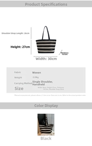 Size chart for black and white striped woven tote bag showing 30x27x18.5cm dimensions