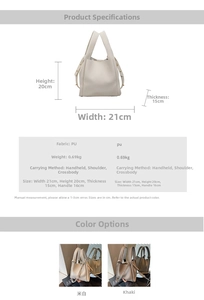 Detailed size specifications and material parameters for PU leather bucket handbag