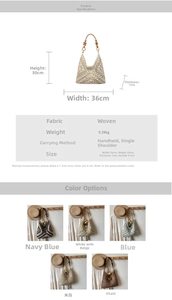 Detailed size chart for woven tote bag showing 36cm width, 30cm height and 7cm thickness