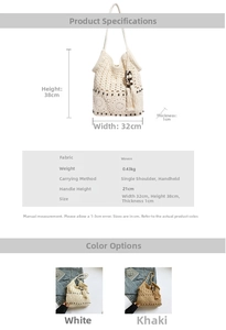 Detailed size chart for boho woven tote bag with fringe and dimensions in centimeters