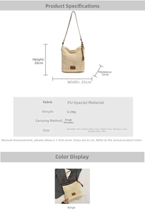 Detailed size specifications of beige woven tote bag with dimensions and leather logo patch