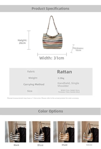 Detailed size specifications and color options for the striped woven tote bag
