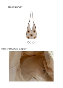 Detail of sunflower crochet bag interior featuring secure zipper pocket and soft lining