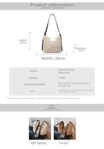 Size chart showing dimensions and specifications for the woven cotton crochet tote bag