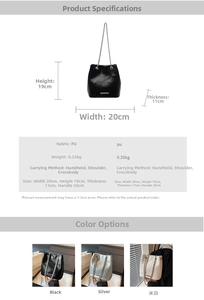 Detailed dimension chart showing size 20x19x11cm for the soft PU leather bucket bag