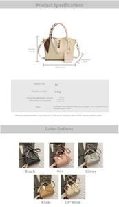 Detailed spec sheet showing PU leather bucket bag dimensions and crossbody strap options