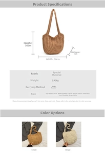 Detail view of woven shoulder bag showing 30x30cm dimensions and khaki beige colors