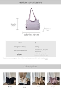 Detailed size chart and multi-color options for the minimalist nylon tote bag with drawstring