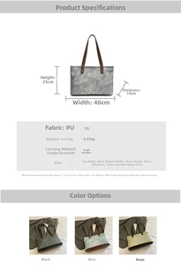 Detailed size specifications for the stone-textured PU leather tote bag in three colors