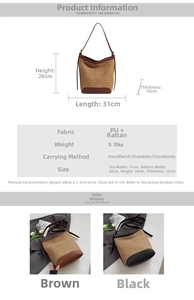 Detail view of woven bucket bag featuring PU leather trim and specific product dimensions