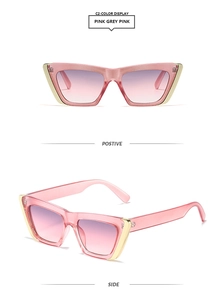 Detailed front and side views of pink cat-eye sunglasses with gradient purple lenses