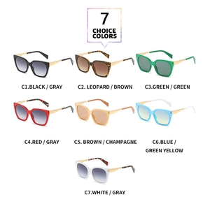Seven stylish square sunglasses in various colors including classic black and leopard print