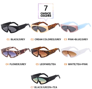 Detailed grid view showing seven trendy cat-eye sunglasses colors with unique nose bridge cutouts