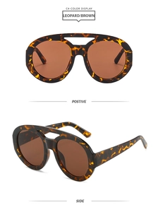 Detailed views of leopard print oversized sunglasses with brown lenses and double bridge
