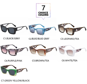 Grid display of rectangular sunglasses in seven colors like marble and leopard patterns