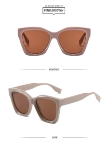 Pink and brown square cat-eye sunglasses shown from front and side perspectives