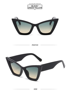 Front and side views of cat-eye oversized sunglasses with green yellow gradient lenses