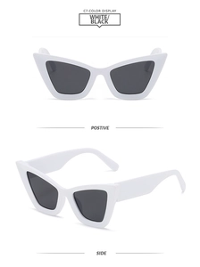 Front and side view of white cat-eye sunglasses with thick frames and dark lenses