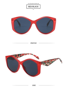 Front and side views of red cat-eye sunglasses with camo pattern temples