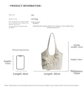 Size chart showing PU tote bag dimensions with iPhone 16 Pro Max for scale reference