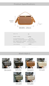 Detailed dimension guide and color options for the retro PU leather crossbody box bag