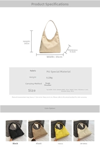 Detailed technical chart showing dimensions and PU material of this Hobo shoulder bag
