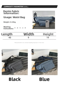 Detailed size chart for denim crossbody bag showing dimensions 40x9x19cm and fabric info