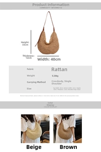 Size chart and dimensions for large straw shoulder bag with woven texture and material details
