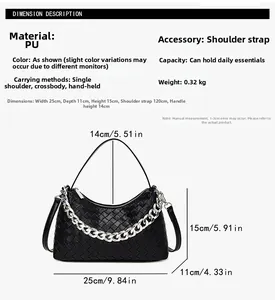 Detailed dimension guide showing PU leather woven shoulder bag size and strap length