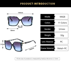 Detailed dimension guide for square oversized sunglasses with blue marble frame and dimensions