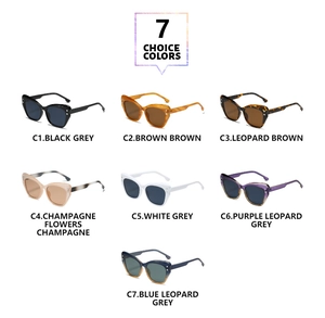 Detailed catalog of 7 retro cat-eye sunglasses colors from black to leopard print