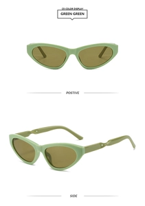 Detail of C5 green cat eye sunglasses with unique wavy temple design and brown lenses