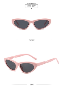 Detail of pink Y2K cat-eye sunglasses featuring unique wavy texture on the side temples