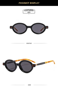 Vue détaillée des lunettes de soleil ovales rétro avec monture léopard noir