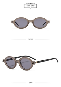 Vues de face et de côté de lunettes de soleil ovales vintage avec montures grises claires