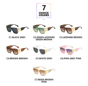 Detailed grid view showing seven color options of square frame sunglasses with gold accents