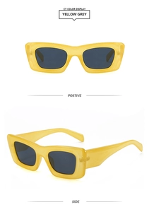 Detailed view of yellow rectangular cat-eye sunglasses in front and side perspectives