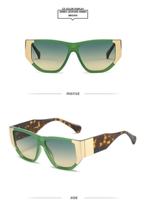 Detailed front and side views of square thick frame sunglasses with green leopard pattern