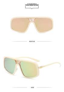 Makro-Detail der Y2K-Sonnenbrille mit Metallgittersteg und silbernen Scharnieren