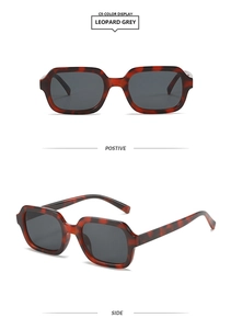 Detail view of leopard print square sunglasses with grey lenses in front and side angles