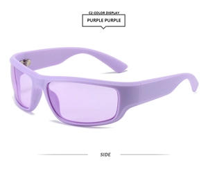 Seitenansicht der lila matten Sportsonnenbrille mit passenden lila Gläsern