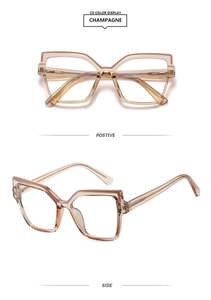 Front and side view of champagne square cat-eye glasses frame with transparent finish