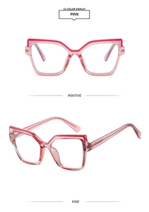 Pink cat-eye frame glasses with dual view display of positive and side color profile