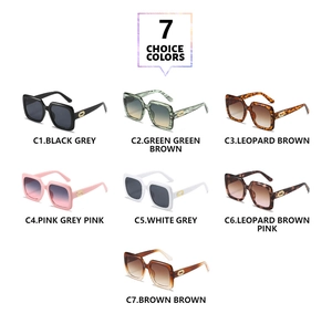 Detailed grid of oversized square sunglasses in seven assorted colors and golden accents